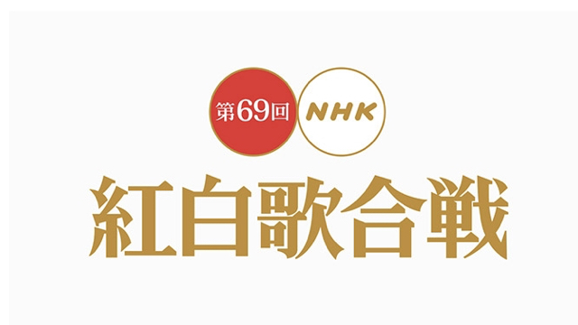 番組 アーカイブ ページ 5 6 Yukiqsolve 番組 アーカイブ ページ 5 6 Yukiqsolve